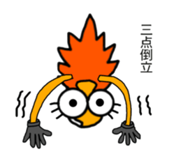 MINOKO sticker #13515076