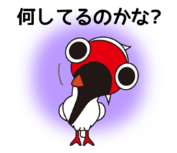 Japanese crested ibis Tokisa sticker #13515080