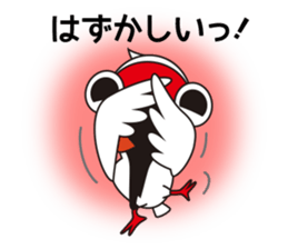 Japanese crested ibis Tokisa sticker #13515084