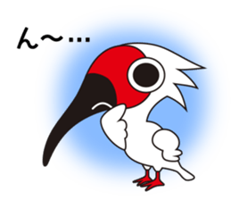 Japanese crested ibis Tokisa sticker #13515095