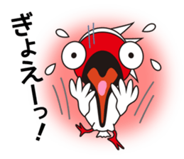 Japanese crested ibis Tokisa sticker #13515099