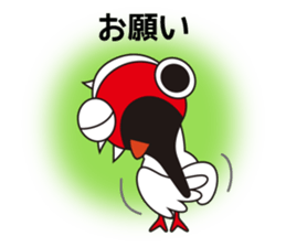 Japanese crested ibis Tokisa sticker #13515105