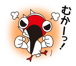 Japanese crested ibis Tokisa sticker #13515107