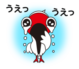 Japanese crested ibis Tokisa sticker #13515110