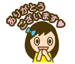 Quick reply, frequently. loose honorific sticker #13515158