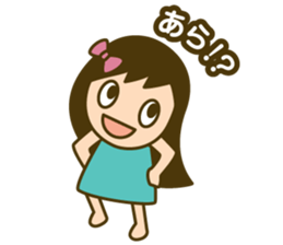 Quick reply, frequently. loose honorific sticker #13515164