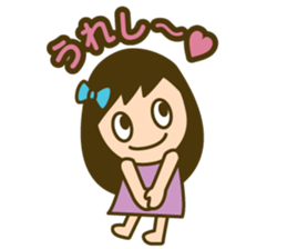 Quick reply, frequently. loose honorific sticker #13515165