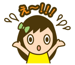 Quick reply, frequently. loose honorific sticker #13515168