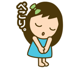 Quick reply, frequently. loose honorific sticker #13515169