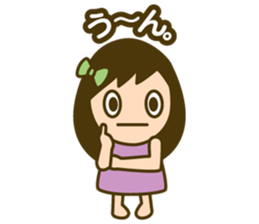 Quick reply, frequently. loose honorific sticker #13515171