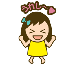 Quick reply, frequently. loose honorific sticker #13515174