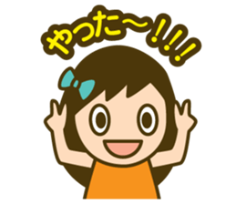 Quick reply, frequently. loose honorific sticker #13515175