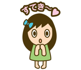 Quick reply, frequently. loose honorific sticker #13515176