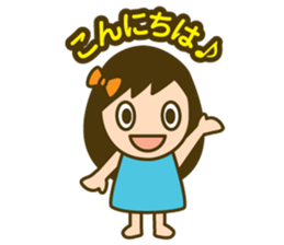 Quick reply, frequently. loose honorific sticker #13515183