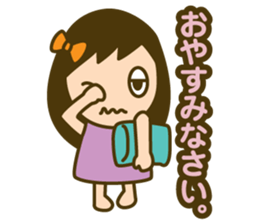 Quick reply, frequently. loose honorific sticker #13515185