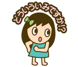 Quick reply, frequently. loose honorific sticker #13515186