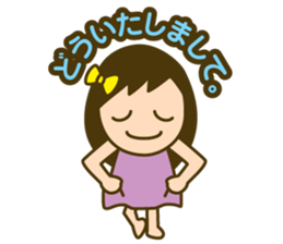 Quick reply, frequently. loose honorific sticker #13515188