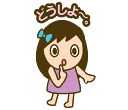 Quick reply, frequently. loose honorific sticker #13515190