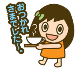 Quick reply, frequently. loose honorific sticker #13515194