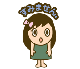 Quick reply, frequently. loose honorific sticker #13515196