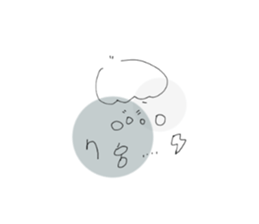 pen sticker sticker #13515225