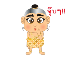 Saengthong (Baby ghost) sticker #13515429