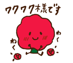 Baracyan sticker #13515438