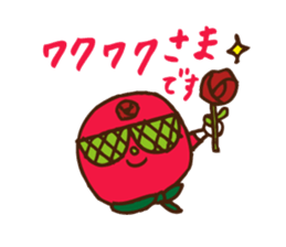 Baracyan sticker #13515440