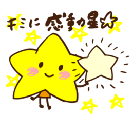 Baracyan sticker #13515441