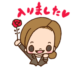 Baracyan sticker #13515443