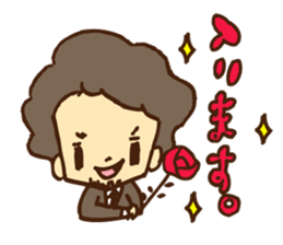 Baracyan sticker #13515444