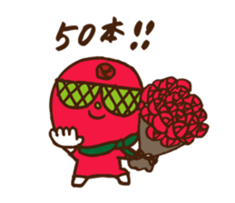 Baracyan sticker #13515448