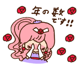 Baracyan sticker #13515449