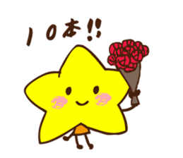 Baracyan sticker #13515450