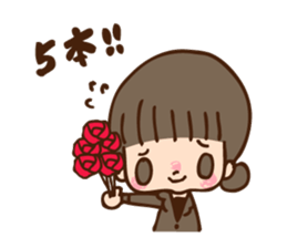 Baracyan sticker #13515451