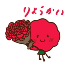 Baracyan sticker #13515454