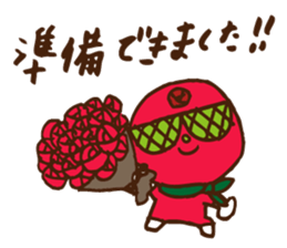 Baracyan sticker #13515458