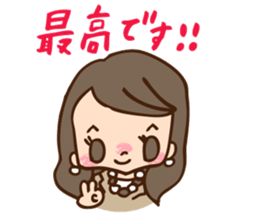 Baracyan sticker #13515464