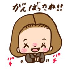 Baracyan sticker #13515468