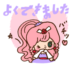 Baracyan sticker #13515469