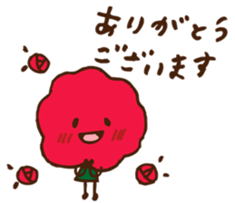 Baracyan sticker #13515470