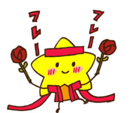 Baracyan sticker #13515474