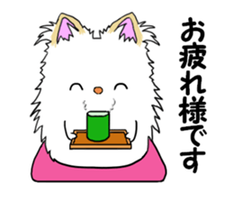 Pomeranian pearl of my house2 sticker #13515488