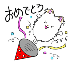 Pomeranian pearl of my house2 sticker #13515489