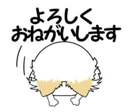 Pomeranian pearl of my house2 sticker #13515496