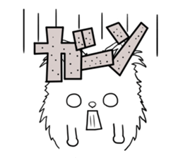 Pomeranian pearl of my house2 sticker #13515503