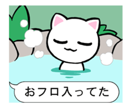 One Word Cat 2 sticker #13515534