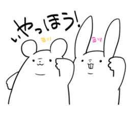 such a rice cake sticker #13515600