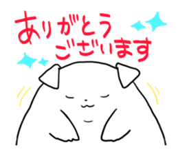 such a rice cake sticker #13515603