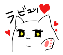 such a rice cake sticker #13515604